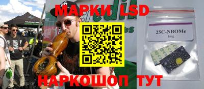 наркотики Донской