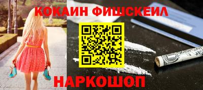 MDMA Гусиноозёрск