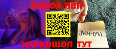 MDMA Гусиноозёрск