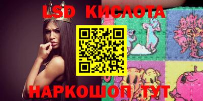 наркотики Донской