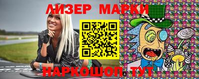 MDMA Гусиноозёрск