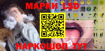 мефедрон VHQ Гусев