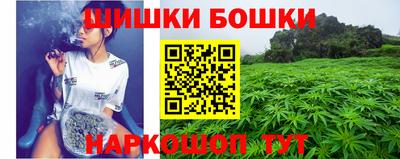 соль ск Гусь-Хрустальный