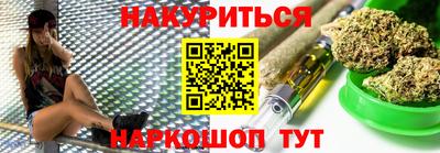 наркотики Донской