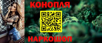 соль ск Гусь-Хрустальный
