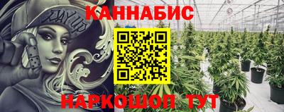 соль ск Гусь-Хрустальный