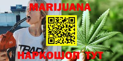 мефедрон VHQ Гусев