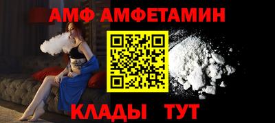 наркотики Донской
