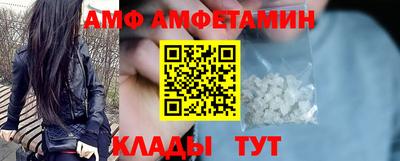 наркотики Донской