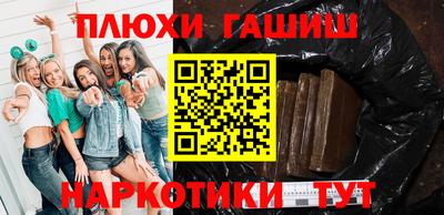 наркотики Донской