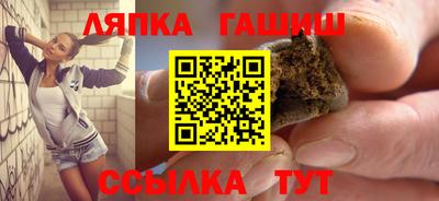 MDMA Гусиноозёрск