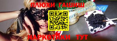 MDMA Гусиноозёрск