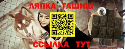 мефедрон VHQ Гусев