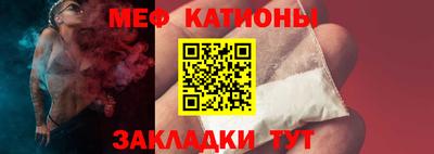 наркотики Донской